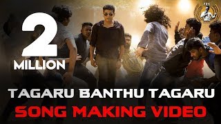 Tagaru - Tagaru Banthu Tagaru (Song Making Video) | Shiva Rajkumar, Dhananjay, Manvitha | Charanraj