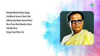 Download lagu Kishore Kumar,Lata Mangeshkar | Oonche Neeche Raste | Yeh Dharti Humari | Sakhiya Aaj Mujhe mp3 Download lagu Kishore Kumar,Lata Mangeshkar | Oonche Neeche Raste | Yeh Dharti Humari | Sakhiya Aaj Mujhe mp3