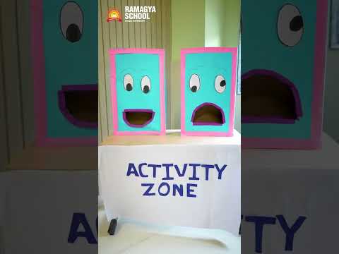 Ramagya School Gallery