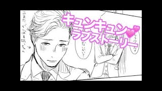 爆笑 思わず吹き出してしまうlineのやりとりがツッコミ所満載すぎるｗｗｗ 話題のトーク画像 Lineやりとり集 スカッと おもしろトーク集 Twitterで話題 笑いが止まらない برنامج تنزيل Mp3 الأكثر شعبية على الإنترنت