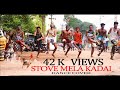 STOVE MELA KADAI SONG 2019 JUNIOR NITHYA GANA SONG 2020 Blaze Dance Studio Trichy