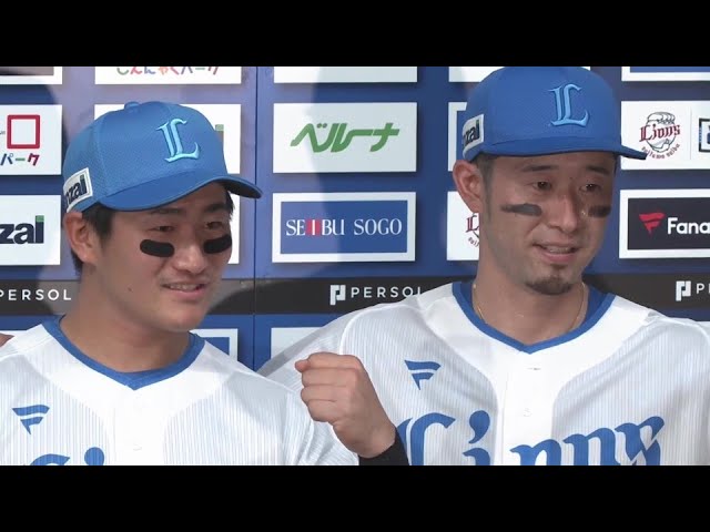 ライオンズ・野村大樹選手・外崎修汰選手ヒーローインタビュー 7月20日 埼玉西武ライオンズ 対 福岡ソフトバンクホークス