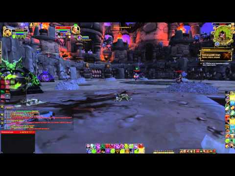 How To Win Highmaul Coliseum as a warlock 6.0.3