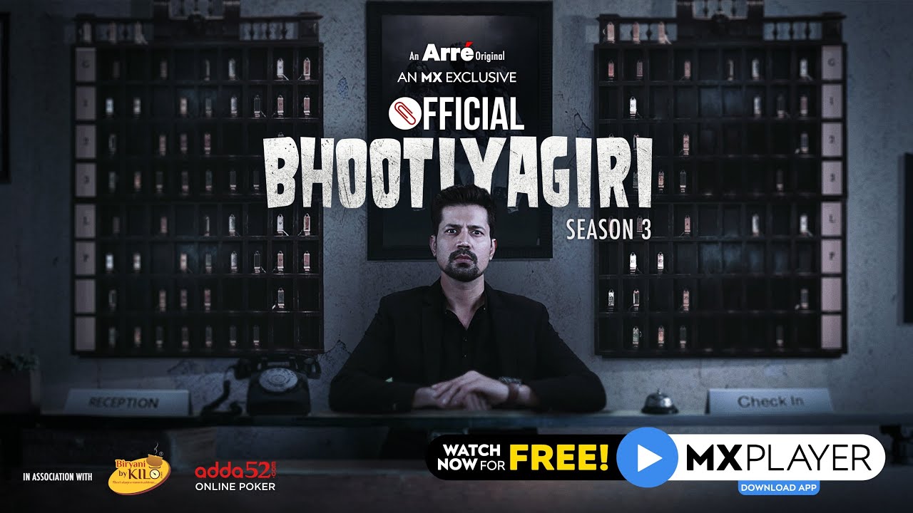 Official Bhootiyagiri Trailer | An Arré Web Series | Watch Now For Free On MX Player