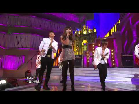 【TVPP】FTISLAND - Magic Carpet Ride (with IU), 에프티아일랜드 - 매직 카펫 라이드 (with 아이유) @ 2010 KMF Live