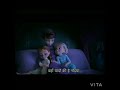 Frozen 2 song Yaadon ki nadiya von Rajan Frozen 2 song Yaadon ki nadiya von Rajan