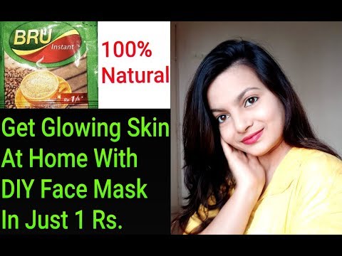 Get Quick Glow On Face|HomeMade Face Mask For All Skin Types|AlwaysPrettyUseful