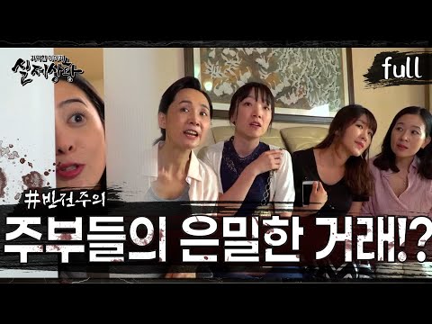 아이콘