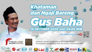 Download lagu 🔴Live Ngaji Gus Baha Terbaru BUMN | 18 Oktober 2020 mp3