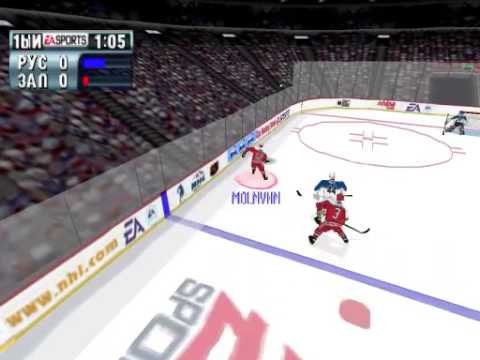 nhl 2001 ps1 cheats