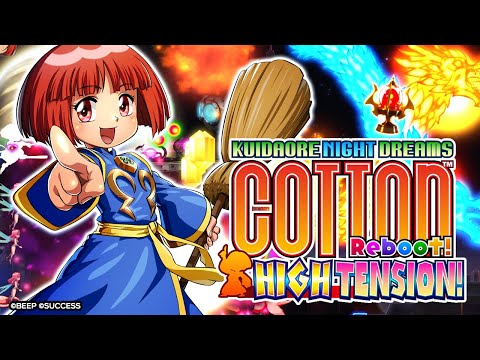 åȥ֡ȥϥƥ󥷥󡪥ڥ륹ơTGS2024