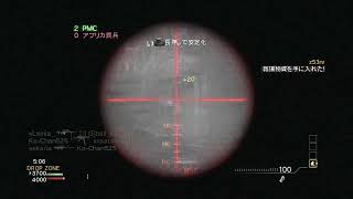 [CoD MW3] ホーリープープ HOLY POOP  2016 09 04 15 57 59