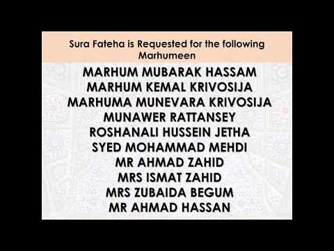 [ENGLISH] Eve 7th Muharram - The Power of Prayer and Worship  - Sh Vinay Khetia