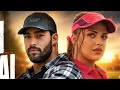 Ishqa Ve Kanth Kaler Official Video Trendingsong