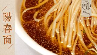 [問卦] 做吃的是不是也要夠會唬爛= =?