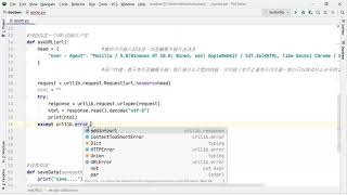 Python爬虫和数据可视化 019  获取数据