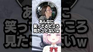釈迦の雑学トークで大爆笑ｗｗｗ【椎名/とおこ/釈迦/にじさんじ切り抜き/VCRRUST】