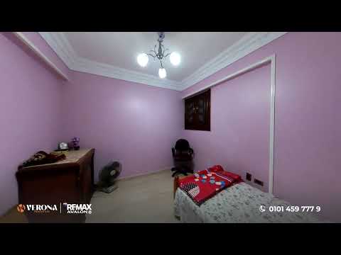 Property video thumbnail
