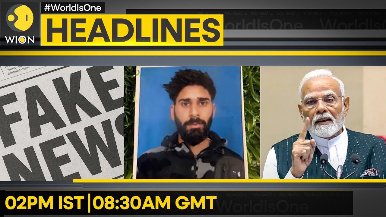 France Debunks Pak Media Claims | Another Arrest in 'White Collar' Module Case | WION HEADLINES