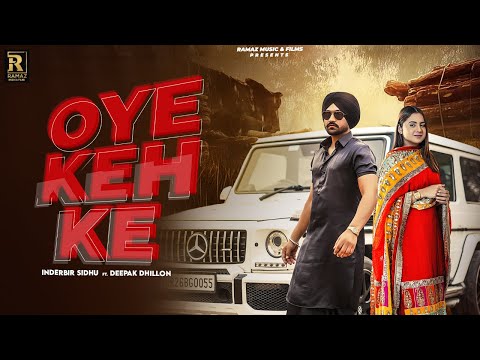 Oye Keh Ke