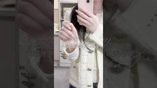 美容オタク会社員の1ヶ月の美容代    #브이로그 #ブイログ #관리 #다이어트 #日常vlog