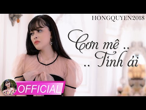 Thể hiện bởi Hồng Quyên