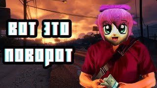 Вот это поворот!! Приколы в играх №4.
