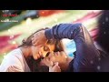 Na Na Karte Pyar Me Whatsapp Status Video Love Song Status Video Gbmasti