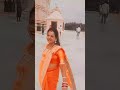 Na Jaane Main Kab Kaise Bollywoodactor