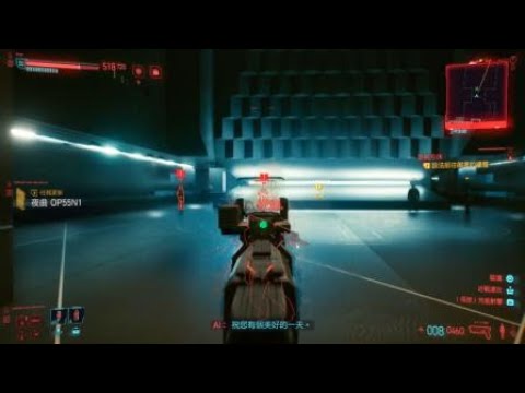 《Cyberpunk 2077: Streetkid》walkthrough gameplay #Ending (PS4)