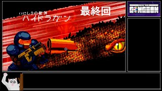 Enter The Gungeon 初見プレイ Part6　最終回【ゆっくり実況】