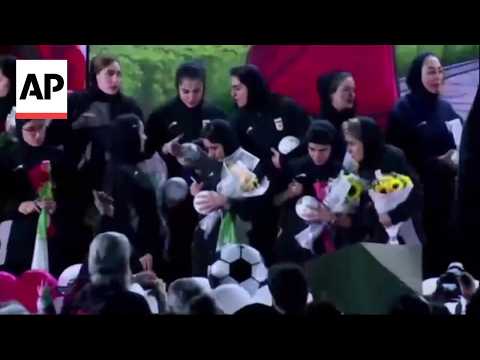 Video Thumbnail: Welcoming ceremony for Iran's returning women’s soccer team