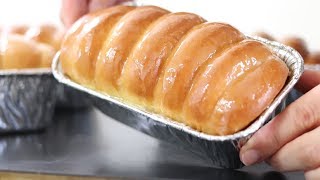 달콤 촉촉 연유브레드 만들기/Condensed milk bread recipe