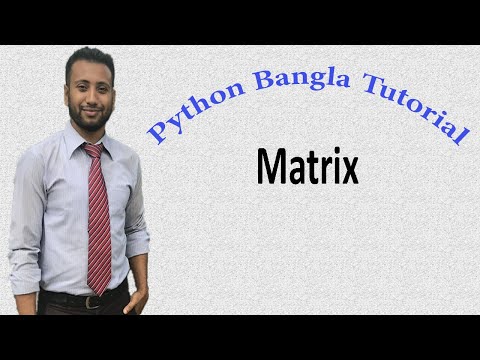 Python Bangla Video Tutorial 31