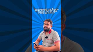 How to connect your 𝗦𝗲𝗰𝘂𝗿𝘂𝘀 𝗡𝗩𝗥 to the 𝗦𝗲𝗰𝘂𝗿𝘂𝘀 𝗦𝗩𝗠𝗦 (𝗦𝘄𝗮𝘁𝗮𝗸) 𝗺𝗼𝗯𝗶𝗹𝗲 𝗮𝗽𝗽𝗹𝗶𝗰𝗮𝘁𝗶𝗼𝗻