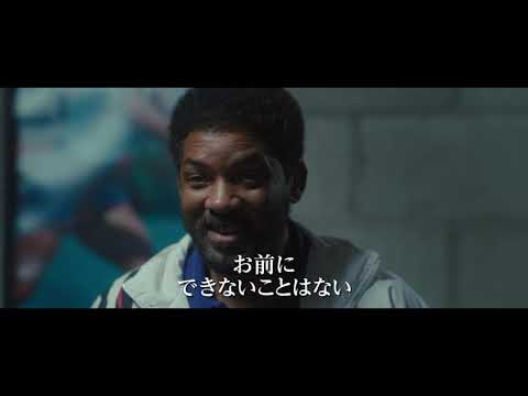 ジェーン・カンピオン、ウィリアムズ姉妹に関するコメントを謝罪