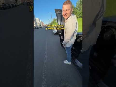 Еду на Lamborghini и подъезжают любимые подписчики 😎♥️ Я Вас Люблю! Вы лучшие! Добра ❤️