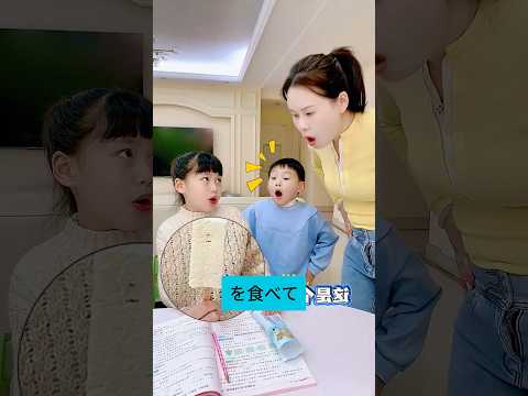 お菓子を盗み食いする姉と、すぐ告げ口する弟！勝つのはどっち？