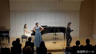 ロッシーニ「猫の二重唱」〜「音の森コンサート」より〜