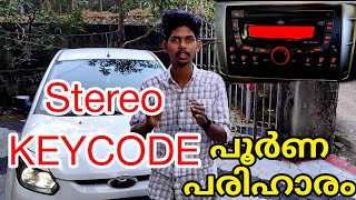 How to Solve Stereo KEYCODE Issue/ Ford Figo /Fiesta