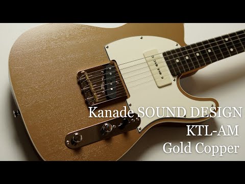 *MIJ*Kanade SOUND DESIGN KTL-AM Gold Copper "Sound sample available"  [WG] image 16