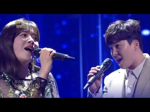 불후의명곡 Immortal Songs 2 - 김원주&벤 - 그대 안의 블루.20180714