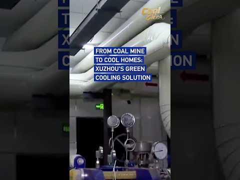 From coal mine to cool home: Xuzhou's green cooling solution #coolchina