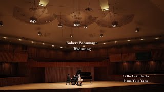 Download lagu R.Schumann 「Widmung」 Yuki Hirota × Yuta Yano mp3 Download lagu R.Schumann 「Widmung」 Yuki Hirota × Yuta Yano mp3