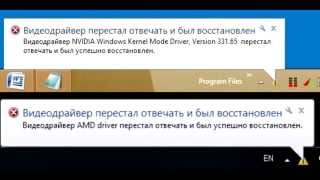Як усунути obd p2612 самостійно