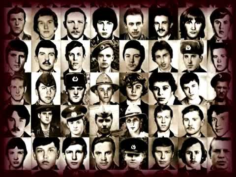 Минута молчания Афган - Ярославская область