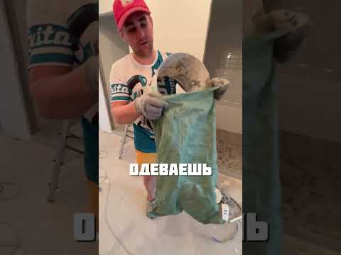 СТРОИТЕЛЬНЫЙ ЛАЙВХАК