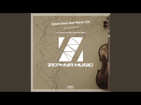 Going Insane (Paul Hamilton Remix)