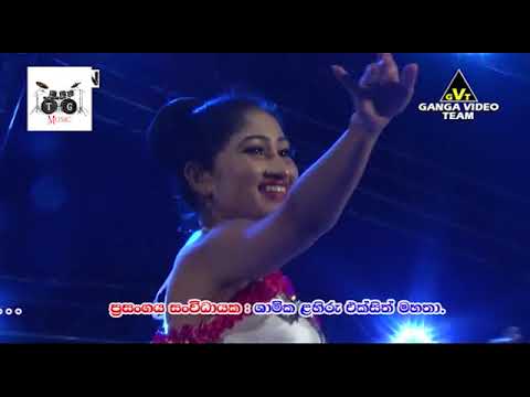 Wikasitha Pathuman Obe Laye | Boby Maal With Sahara Flash