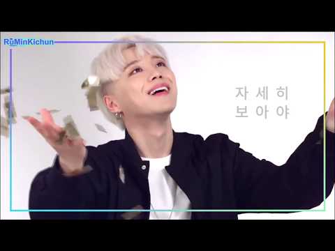 171031 The Unit 더 유닛  BIGFLO Euijin 이의진 TEASER 42